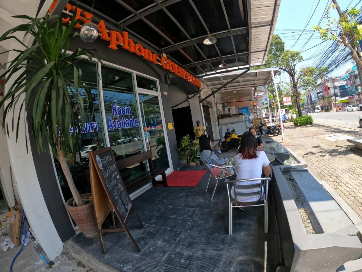 Chaphone Guesthouse Phuket Exterior photo