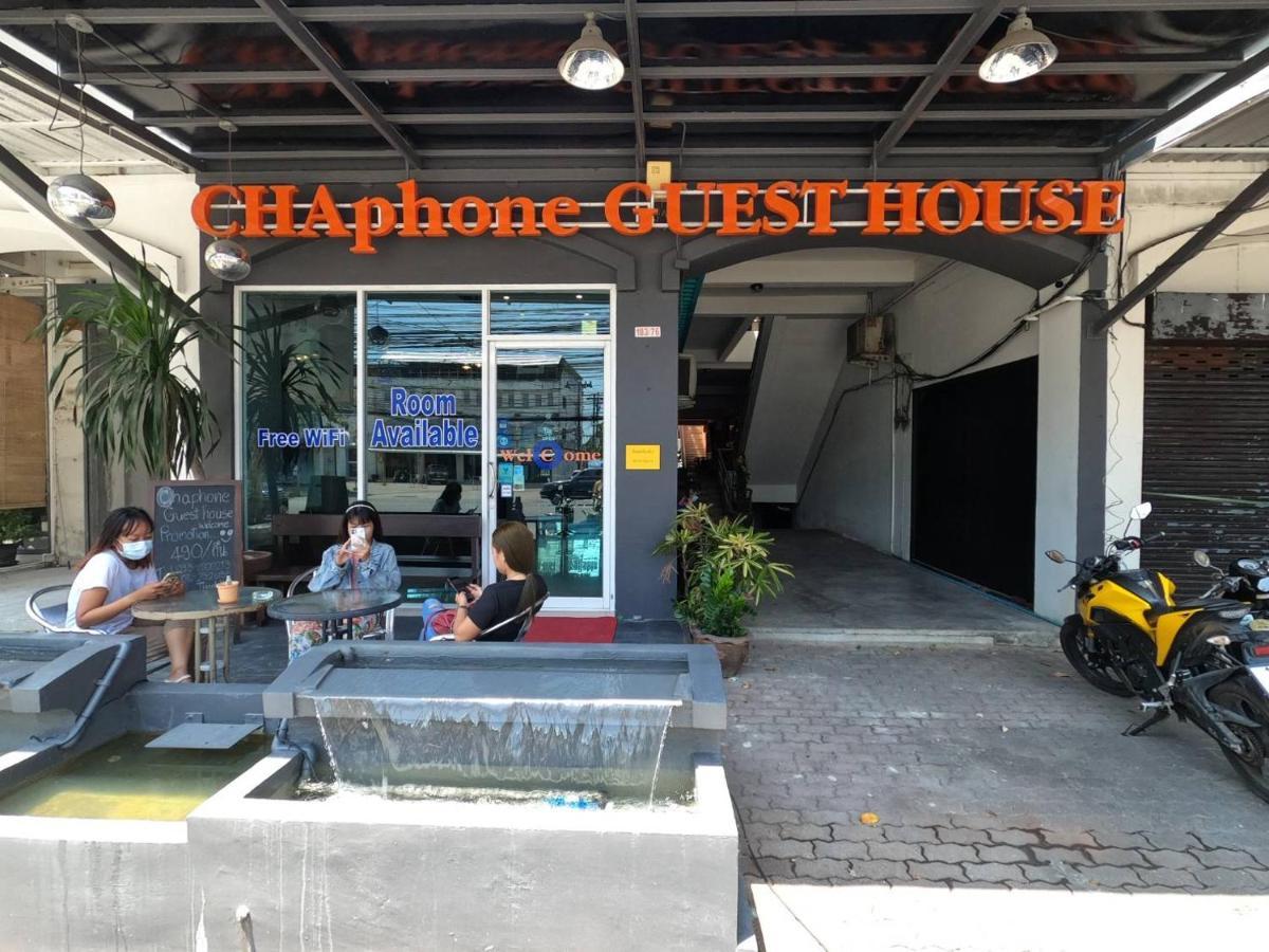 Chaphone Guesthouse Phuket Exterior photo